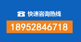 石景山暗管漏水检测