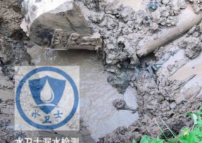 石景山水管漏水检测公司5